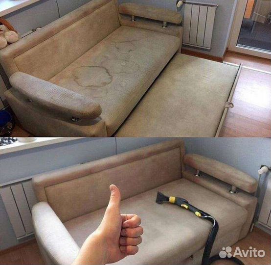 Химчистка мягкой мебели и ковров