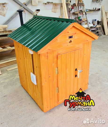 Коптильня горячего копчения