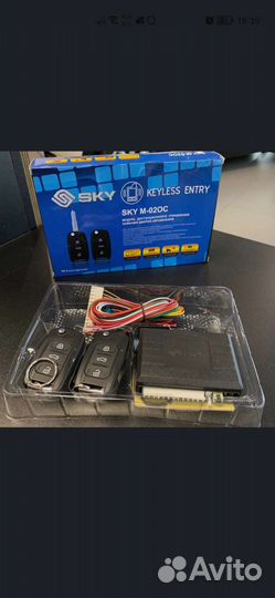 Автосигнализация центральный замок SKY M-02OC