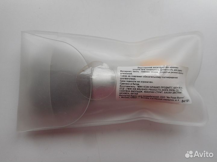 Кисть-спонж для макияжа новая