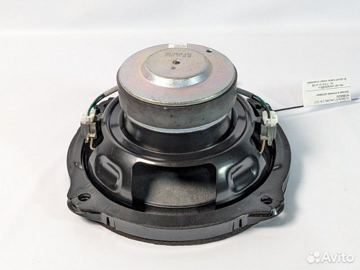 Сабвуфер Kia Optima Gt Line G4KJ 2.4Л 2017