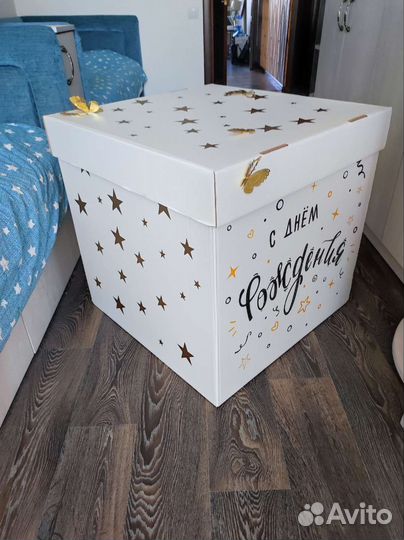 Коробка подарочная для шаров
