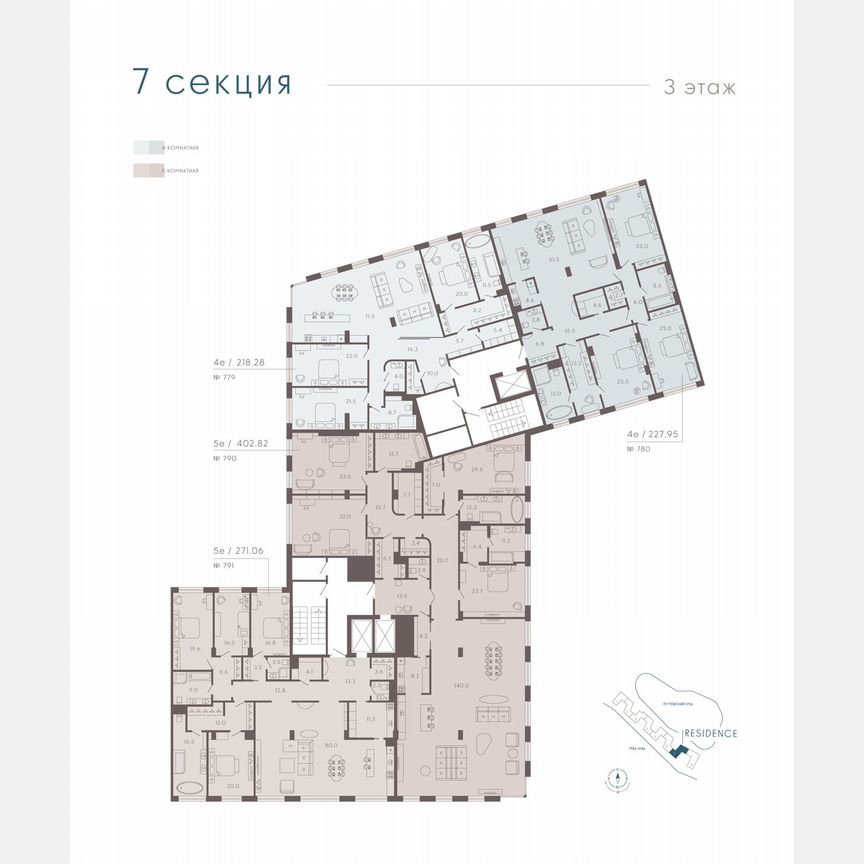 4-к. апартаменты, 413,1 м², 3/8 эт.