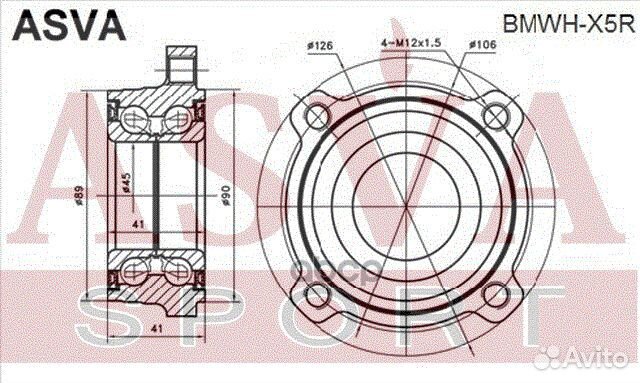 Подшипник ступичный задний bmwh-X5R asva