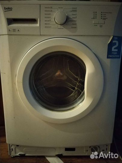 Стиральная машина beko