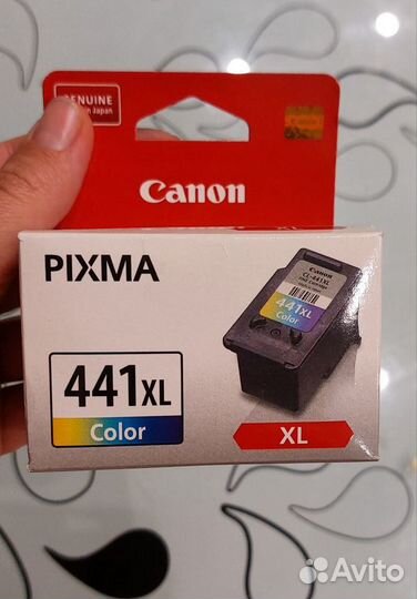 Мфу Canon Pixma Б/у принтер, сканер