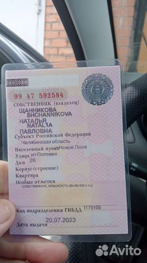 LADA Vesta 1.8 AMT, 2017, 80 500 км