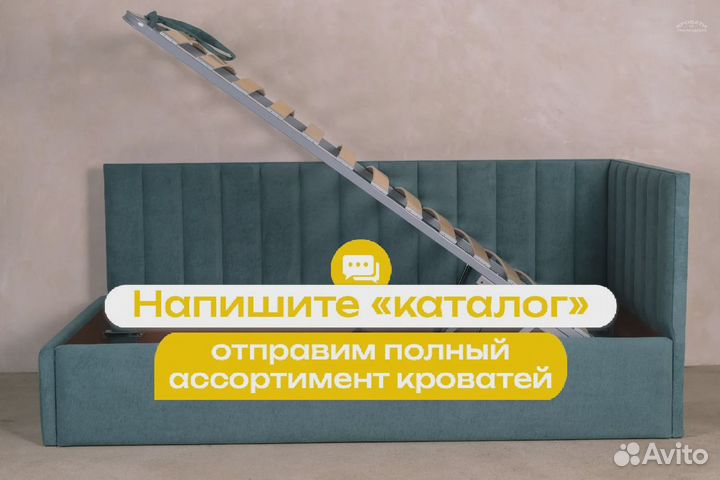 Кровать на заказ полутороспальная с подъёмным механизмом 90x200