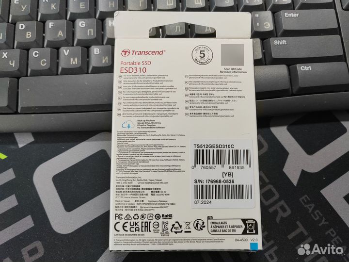 Внешний SSD диск Transcend ESD 310 новый