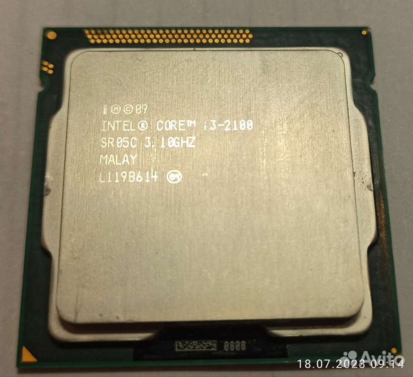 Процессор intel core i3-2100 lga1155