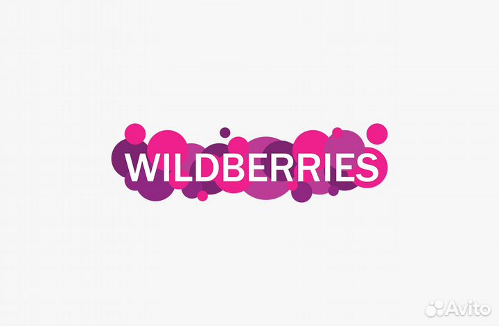 Пвз wildberries на Учебной