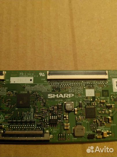 Sharp 5246TP