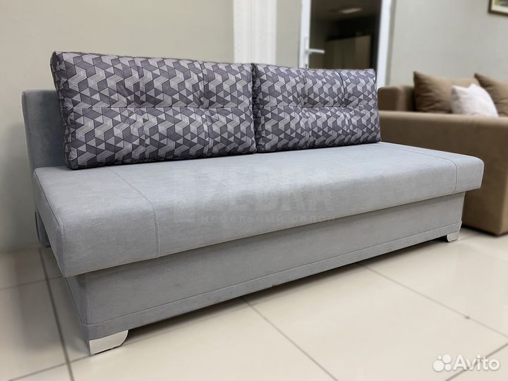 Диван кровать