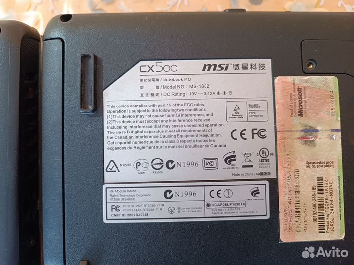 Два ноутбука на восстановление или запчасти