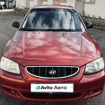 Hyundai Accent 1.5 MT, 2006, 200 000 км, с пробегом, цена 340 000 руб.