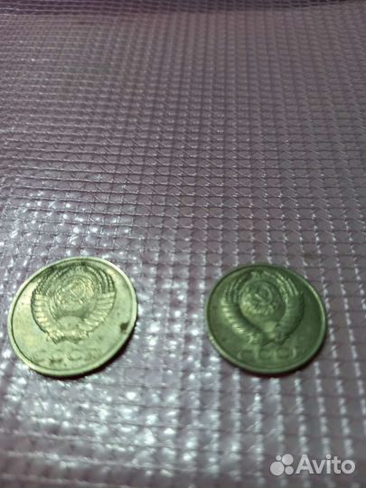 Монета15коп.с бук.Л,20коп.завод.брак,М,1991(за две