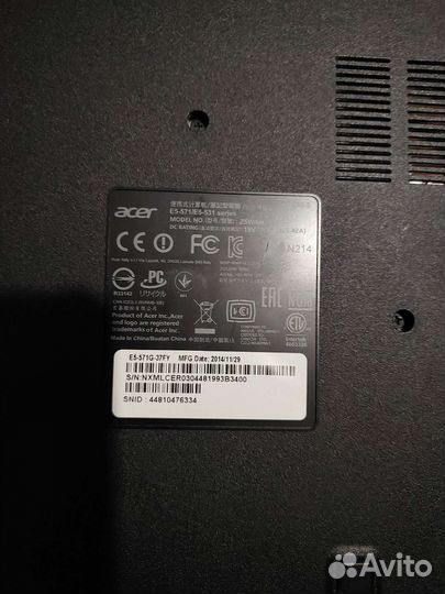 Acer e5 571g