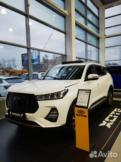 Xcite X-Cross 7 1.5 CVT, 2024