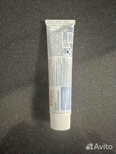 Крем atopik успокаивающий