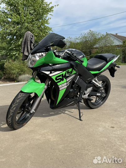 Racer RC 300CS skyway