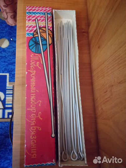 Набор для вязания