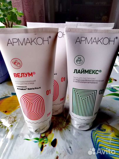 Крем и паста