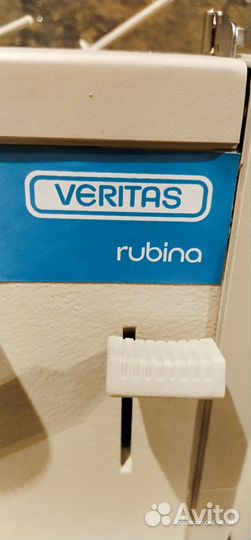 Швейная машинка Veritas Rubina Германия 1990 г