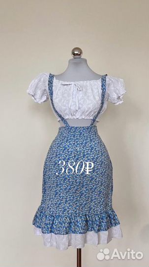 2 поставщика домашних платьев