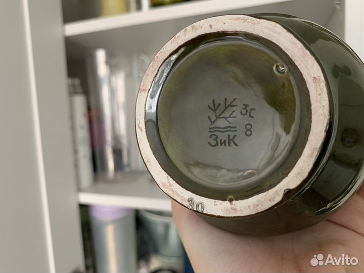 Сервиз зик СССР