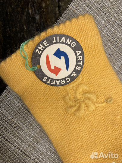 Французский берет