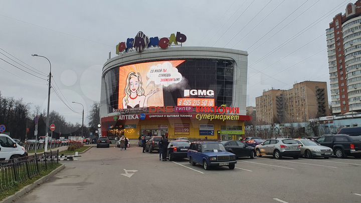 Сдам помещение свобод. назначения(можно общепит)