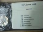 Теплоинформатор teplocom gsm объявление продам
