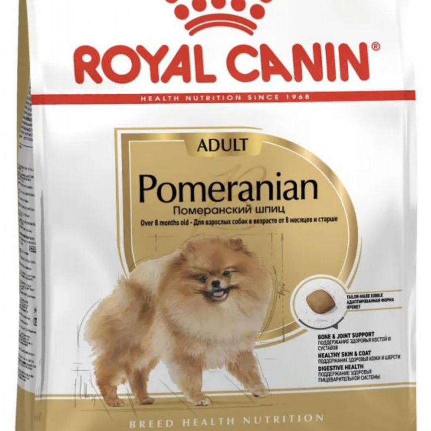 Корм для собак royal canin