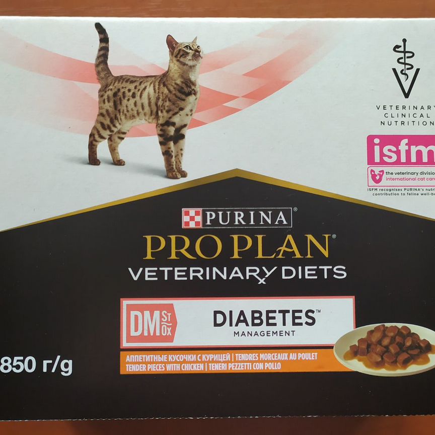 Pro Plan Veterinary Diets для кошек