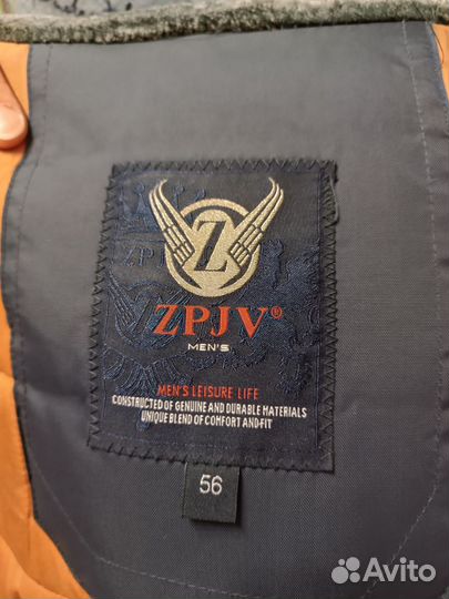 Мужская зимняя парка