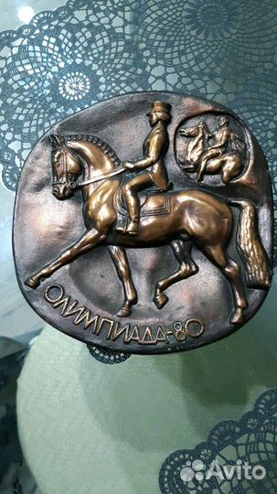 Медные панно Казаки и Олимпиада 80