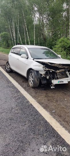 Geely Emgrand EC7 1.5 МТ, 2015, битый, 250 000 км