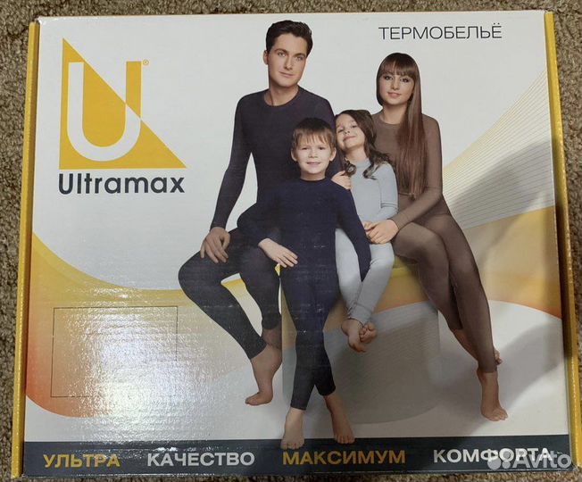 Термобелье мужское