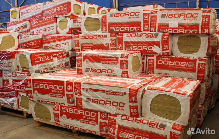 Утеплитель каменная вата