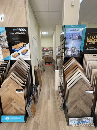 Композитный ламинат