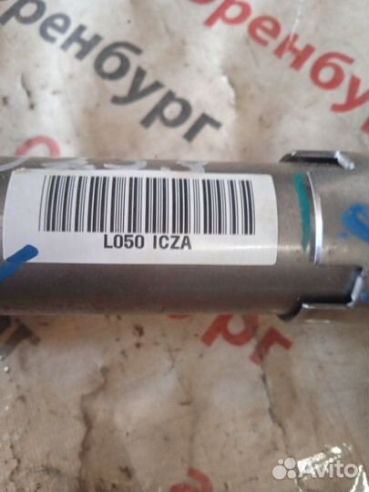 Колонка рулевая Kia Rio 2011-2014