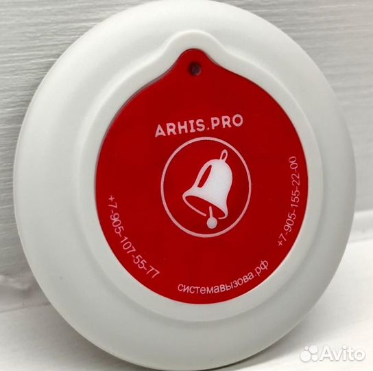 Кнопка вызова официанта, персонала и помощи инвали