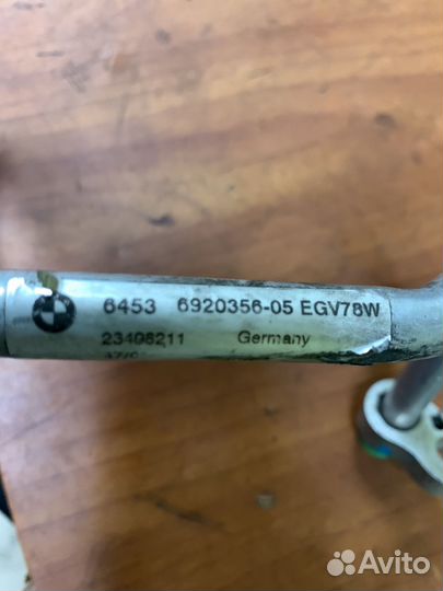 Трубка компрессор-конденс BMW E60 E61 N52