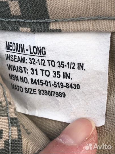 Propper ACU Digital форма США контракт оригинал