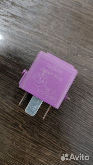 Реле Bmw 520I E39