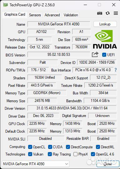 Nvidia Geforce RTX 4090 Palit Gamerock