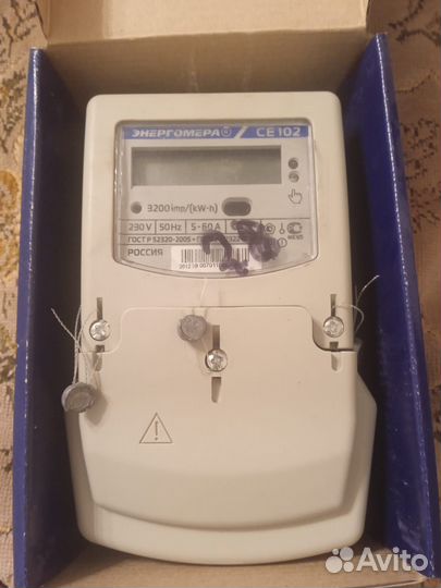 Счетчик электрический однофазный