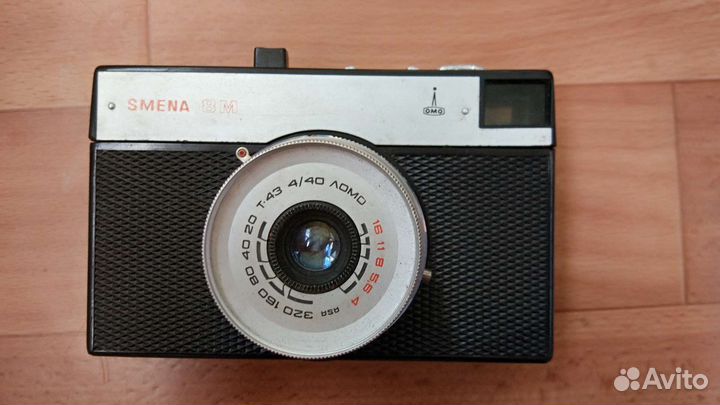 Фотоаппарат Смена 8М