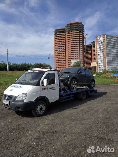 Услуги эвакуатора