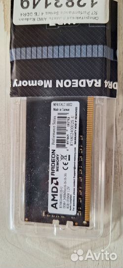 Оперативная память ddr4 16gb,4gb
